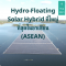 Hydro-Floating Solar Hybrid ที่ใหญ่ที่สุดในอาเซียน (ASEAN)