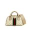 Gucci Ophidia GG Speedy Mini Top Handle In Beige and White
