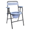 เก้าอี้นั่งถ่ายแบบเหล็กเคลือบกันสนิม CC-TH1