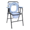 เก้าอี้นั่งถ่ายแบบเหล็กเคลือบกันสนิม CC-TH1