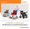 Electric wheelchair and ordinary cart "How to choose and use, safe and cost-effective"