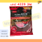 เทปแดง 3M รุ่น 4229
