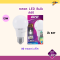 EVE Led Bulb A60