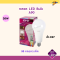 EVE Led Bulb A90