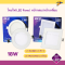 EVE LED Panel 18w