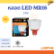 Lamptan LED MR16 DIM