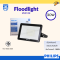 โคม LED FloodLight