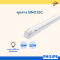 ชุดราง LED T8 BN015C