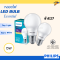 Philips LED Bulb Essential