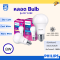 Philips LED Bulb MyCare