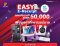 "Power Buy" ร่วม Easy E-Receipt จัดช้อปลดหย่อนภาษีสูงสุด 50,000 บาท