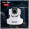 UCAMกล้องไอพีติดบ้านรุ่น835 ดูออนไลน์ได้ตลอด24ชั่วโมง สามารถสั่งหมุนได้จากมือถือ ติดตั้งง่ายใน2นาที