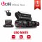 UCAM กล้องติดรถยนต์รุ่น U50 MATE 4 กล้อง มีwifi สามารถดูผ่านมือถือได้เลย