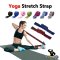 เชือกโยคะ เข็มขัดยืดกล้ามเนื้อ : Yoga Straching Strap