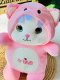 TOY016 ต้าวก็อต น่ารักๆ นุ่มมาก มี 2สี ชมพู / ฟ้า