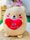 TOY013 ต้าวอ้วนกลม นุ่มนิ่ม มี 2 สี ชมพู น้ำตาล