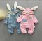 บอดี้สูท LITTLE RABBIT รุ่นหูขนมิ้งสีฟ้า