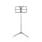 KODA Music Stand w/ Carrying Bag ONE