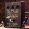 Electro Harmonix Good Vibes