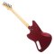 Harmony Standard Silhouette w/ Bigsby Electric Guitar w/Case, RW FB, Burgundy