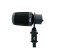 Heil Sound PR31 BW