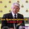 ป.ป.ช. ชี้มูลความผิดผู้บริหารองค์กรปกครองส่วนท้องถิ่น และผู้ร่วมกระทำผิด รวม 15 จังหวัด 19 คดี