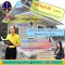 รายการ “ศาลปกครองพบประชาชน” วันจันทร์ที่ 24 พฤษภาคม 2564 เวลา 19.30-20.00 น.