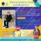 รายการ “ศาลปกครองพบประชาชน” วันจันทร์ที่ 26 ตุลาคม 2563 เวลา 19.30-20.00 น.