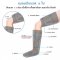CINCOM | เครื่องนวดขา เพื่อสุขภาพ (ต้นขา น่อง และเท้า)