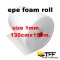 อีพีอี โฟม หนา1มม. แบบม้วน (EPE FOAM ROLL)