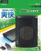 เครื่องฟอกอากาศ 3 In 1