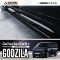 บันไดสไลด์ไฟฟ้า GODZILA สำหรับ HYUNDAI STARIA บันไดสไลด์ไฟฟ้าฮุนได บันไดสไลด์ตรงรุ่น สำหรับ รถยนต์ ฮุนได HYUNDAI STARIA