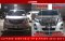 แปลงหน้า ALPHARD 20 2008-2014 เป็น ALPHARD 30 2015-2017 แปลงหน้าอัลพาร์ด 20 เป็น อัลพาร์ด SC 30 แปลงหน้าเป็น Alphard SC