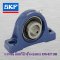 ชุดตลับลูกปืนวาย SKF SY 5/8 TF