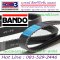 สายพานปรับสปีด ปรับรอบ BANDO 825VB3230