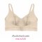 Casual Bra ท้อปบรา ฟองน้ำในตัว เสื้อทับฟองน้ำในตัว เสื้อบังทรง เสื้อครอป เสื้อสายเดี่ยว บังทรง บราในตัว เชอรีล่อน Cherilon บราเชอรีล่อน เสื้อทับเชอรีล่อน