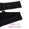 Casual Bra ท้อปบรา ฟองน้ำในตัว เสื้อทับฟองน้ำในตัว เสื้อบังทรง เสื้อครอป เสื้อสายเดี่ยว บังทรง บราในตัว เชอรีล่อน Cherilon บราเชอรีล่อน เสื้อทับเชอรีล่อน