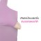 Cherilon Active Bra บราสายเดี่ยว SKY CLOUD Collection สีม่วง รหัส BNA275-PU