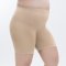 กางเกงกันโป๊ PLUS SIZE สีเนื้อ รหัส TPPS01