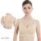 Classic Bra บราไร้ตะเข็บดีไซน์คลาสิก รหัส TSBRA9 สีเนื้อ
