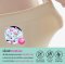 กางเกงใน  ป้องกัน แบคทีเรีย กางเกงใน เชอรีล่อน Anti Bacteria Anti Bacterial
