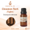 Cinnamon Bark Oil (Ceylon) / น้ำมันหอมระเหย เปลือกอบเชย / Cinnamon Bark Oil 5 ml