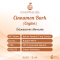 Cinnamon Bark Oil (Ceylon) / น้ำมันหอมระเหย เปลือกอบเชย / Cinnamon Bark Oil 5 ml