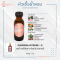 GARDENIA INTENSE - G / กุชชี่ กอร์เจียส การ์เดเนีย อินเทนส์