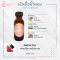 PADOX ESS. / พาราด็อก เรดิคัล เอส