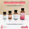 ฝา Phenolic Resin + จุกใน PE ใช้สำหรับ ขวด อโรม่า 5 ml, 10 ml, 15 ml, 30 ml (คอ18mm.) / แพ็ค 10 ชิ้น