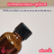 ฝา Phenolic Resin + จุกใน PE ใช้สำหรับ ขวด อโรม่า 5 ml, 10 ml, 15 ml, 30 ml (คอ18mm.) / แพ็ค 10 ชิ้น