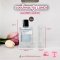 ขวดน้ำหอม รุ่น LUNDI 30ml / แบบ CRIMP / คอ 15 mm