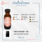 THE 1 INTENSE - DG / เดอะ วัน EDP อินเทนส์
