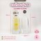 ขวดน้ำหอม รุ่น Ami 50ML / แบบ Crimp / คอ 15 mm